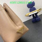 Prada Bags - The Barnes Bags  1584