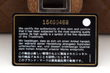 Chanel Brown 2013 Reissue Handbag
