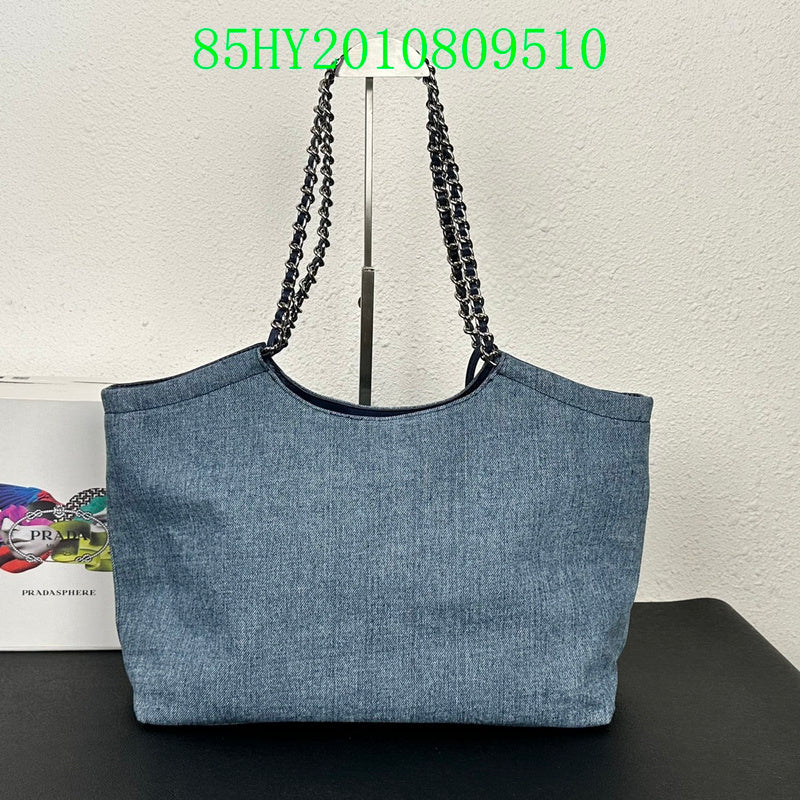 Prada Bags - The Barnes Bags  060