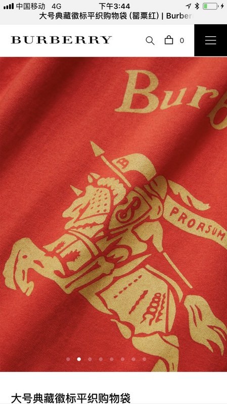 Burberry Bags - Bagsattire   402