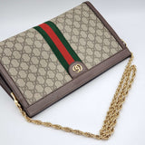 Gucci GG Ophidia Large Shoulder Bag and Clutch Bag