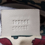 Gucci Gussissima Cream Shoulder Bag