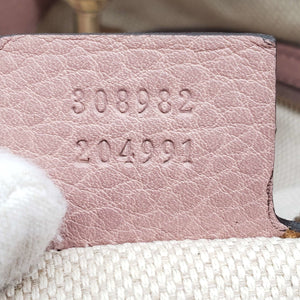 Gucci Soho on Chain Leather Shoulder Bag