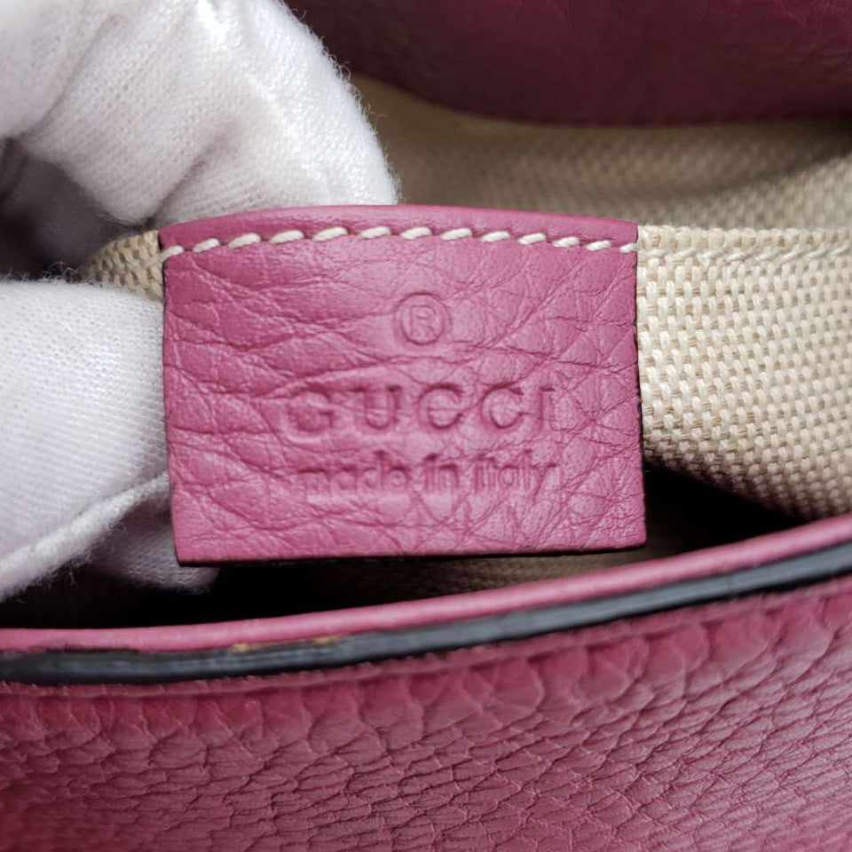 Gucci Soho Small on Chain Shoulder Bag