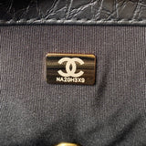 Chanel - Luxury Bag - CHL - 924