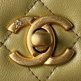 Chanel - Luxury Bag - CHL - 005