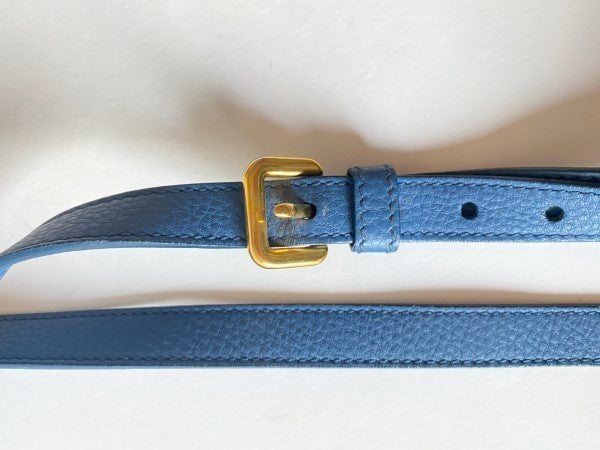 Prada Blue Vitello Daino Vertical Convertible Tote Bag