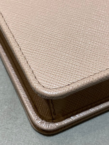 Prada Nude Crossbody Bag