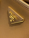Prada Brown Lux Galleria Large Tote Bag