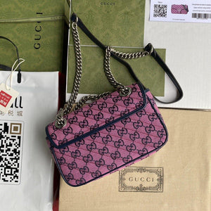 Gucci Marmont Multicolor shoulder Bag