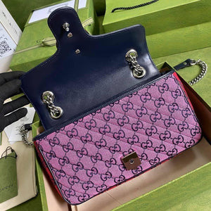 Gucci Marmont Multicolored Small Shoulder Bag