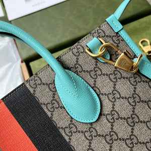 Gucci Tiger GG Medium Tote Bag