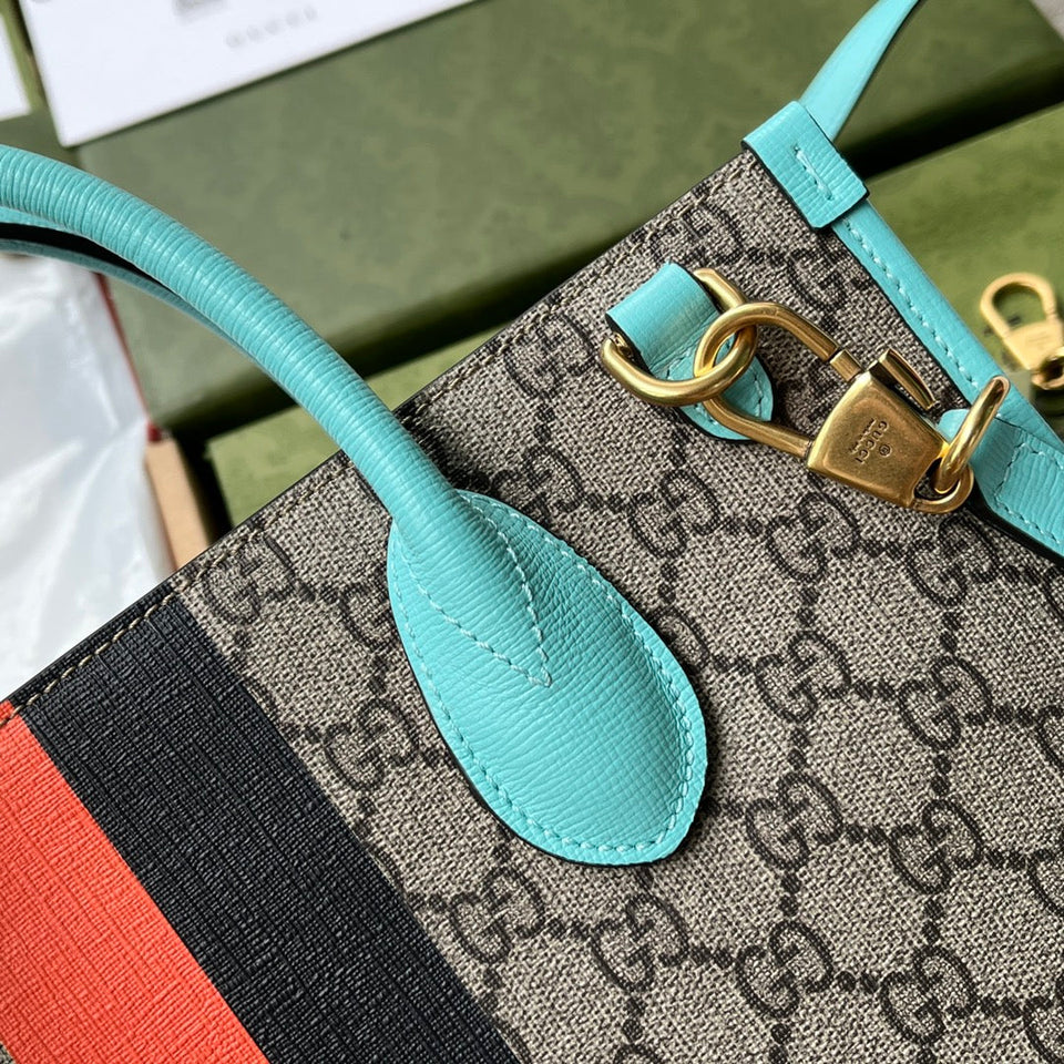 Gucci Tiger GG Medium Tote Bag