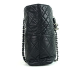 Chanel In The Business Tote Quilted Lambskin North South Black. Beautiful