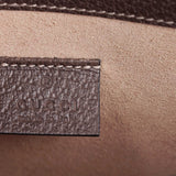 Ophidia "The Party" Clutch