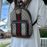 Gucci GG Supreme Ophidia Backpack - Small