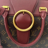 Louis Vuitton Monogram Speedy Golden Arrow