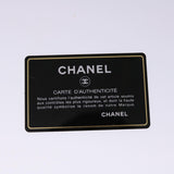 CHANEL New Travel Line Shoulder Bag Nylon Beige CC  yb272